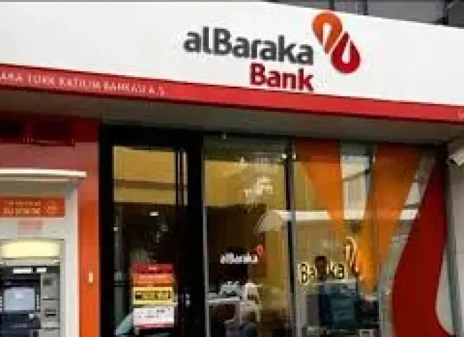 بنك البركة مصر يقترح توزيع 800 مليون جنيه أرباح نقدية على المساهمين عن نتائج عام 2025