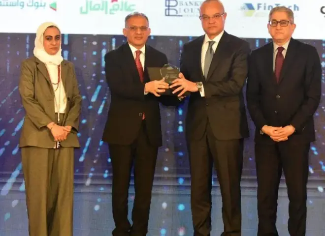 بنك QNB مصر يحصد جائزة التميز المصرفي خلال مؤتمر الأهرام للتكنولوجيا المالية والتمويل 2026