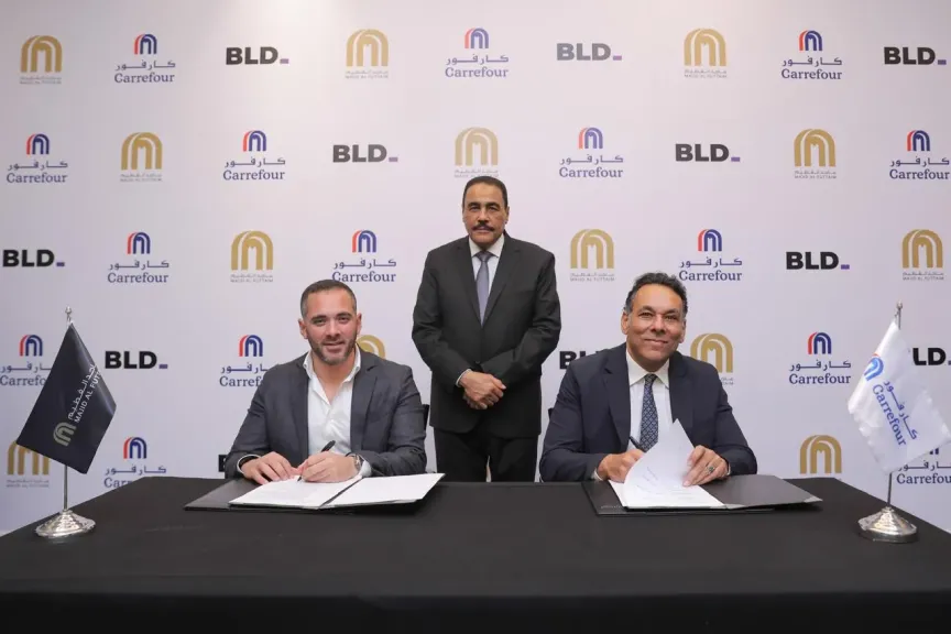 بي إل دي ”BLD” للتطوير العقاري تدشن عملياتها رسمياً في السوق المصري وتتعاون مع ”ماجد الفطيم” لافتتاح متجر لـ ”كارفور” في أحدث مشروعاتها بمطروح