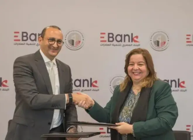 بروتوكول تعاون بين البنك المصري لتنمية الصادرات «EBank» وصندوق «الإسكان الاجتماعي»