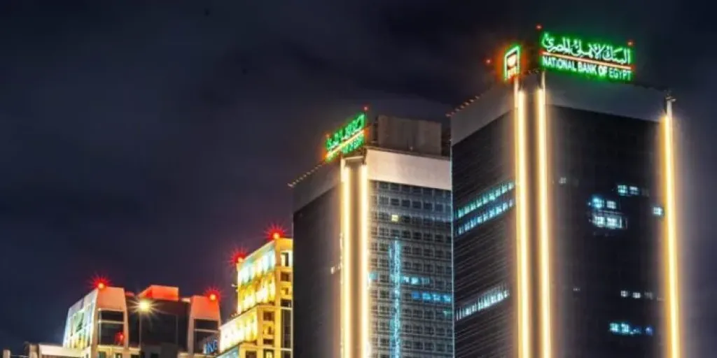 «جاي معاك ولو هتكسر المستحيل».. البنك الأهلي المصري يطلق حملته الجديدة