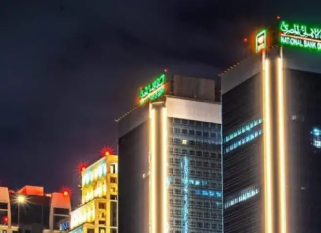 «جاي معاك ولو هتكسر المستحيل».. البنك الأهلي المصري يطلق حملته الجديدة