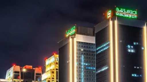 «جاي معاك ولو هتكسر المستحيل».. البنك الأهلي المصري يطلق حملته الجديدة