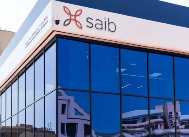 بنك saib يحقق أداء مالي قوي بنهاية 2025