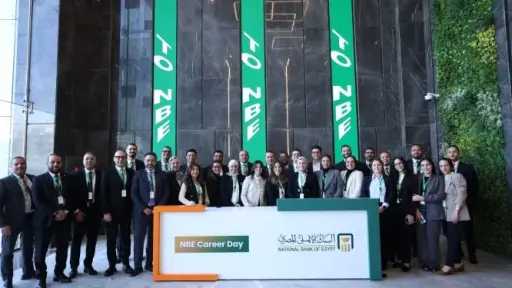 البنك الأهلي المصري يطلق أول Career Day لتقديم تجربة توظيف متكاملة تتجاوز المقابلات التقليدية