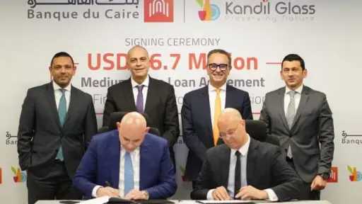 بنك القاهرة يوقع اتفاقية تمويل مع ”قنديل للزجاج” لتمويل التوسعات الرأسمالية للمجموعة