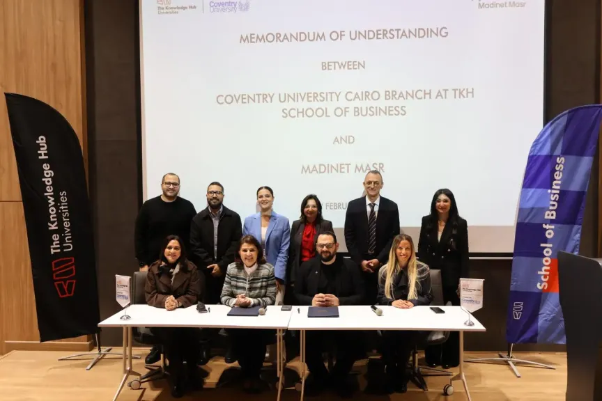 شراكة بين مدينة مصر وكلية إدارة الأعمال بجامعة كوفنتري لربط التعليم الأكاديمي باحتياجات السوق