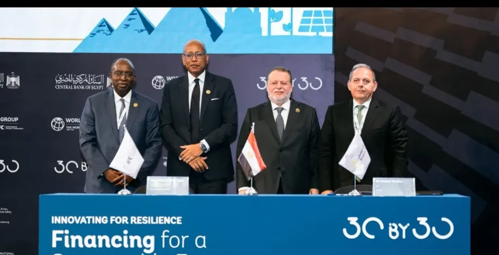 بنك مصر يوقع اتفاقية تمويل بقيمة 150 مليون دولار مع مؤسسة التمويل الدولية