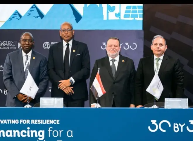 بنك مصر يوقع اتفاقية تمويل بقيمة 150 مليون دولار مع مؤسسة التمويل الدولية