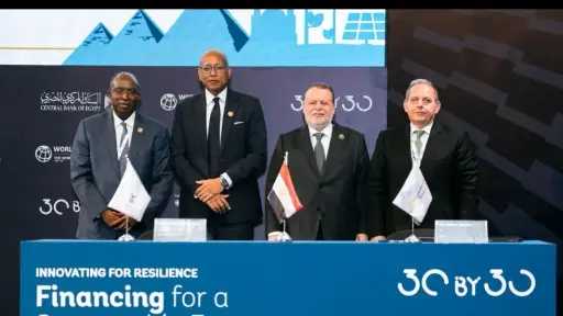 بنك مصر يوقع اتفاقية تمويل بقيمة 150 مليون دولار مع مؤسسة التمويل الدولية