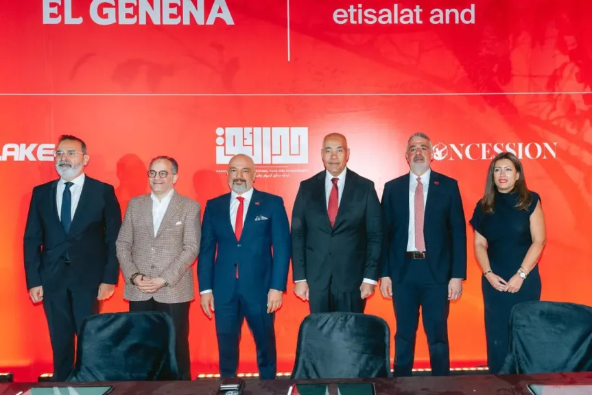 eamp; Business توقع اتفاقية لتطوير جنينتي الحيوانات والأورمان وتحويلهما إلى بيئة ذكية ومستدامة تقدم تجربة تعليمية وترفيهية متطورة للزوار