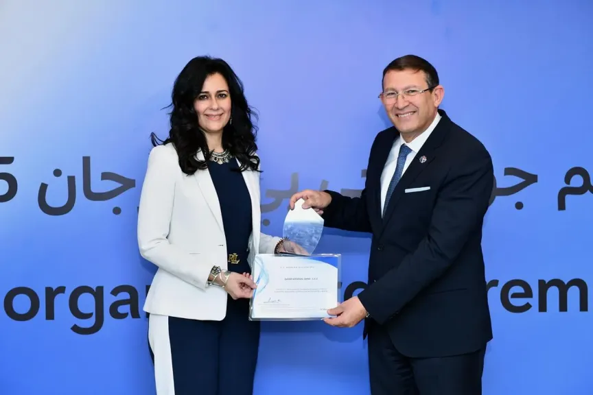 QNB  مصر يحصد جائزة ”جودة المدفوعات 2025” من بنك JP Morgan