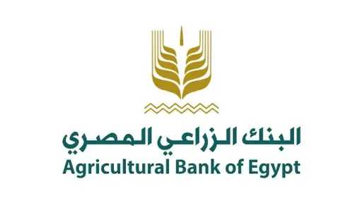 البنك الزراعي المصري يختار الإعلامي عمرو الليثي سفيراً لبرامجه ومبادراته الانسانية عبر برنامج “أجمل ناس في مصر” خلال رمضان