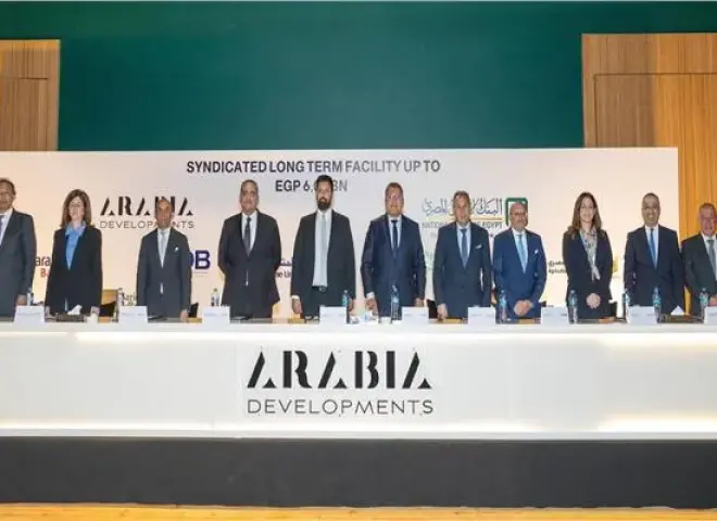 البنك الزراعي المصري يشارك بـ 500 مليون جنيه في تحالف مصرفي لتمويل إنشاء فندق فيرمونت صن كابيتال بالأهرامات