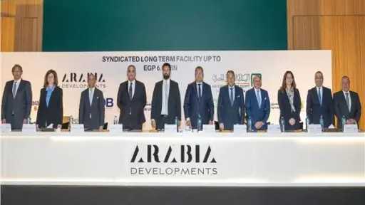 البنك الزراعي المصري يشارك بـ 500 مليون جنيه في تحالف مصرفي لتمويل إنشاء فندق فيرمونت صن كابيتال بالأهرامات