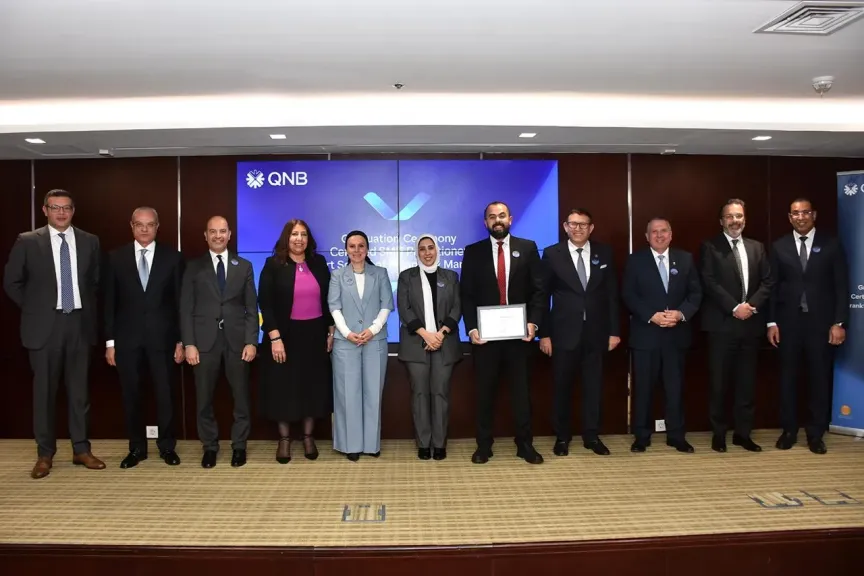 QNB مصر يحتفل بتخريج دفعة جديدة من المختصين في الخدمات المصرفية للمشروعات الصغيرة والمتوسطة