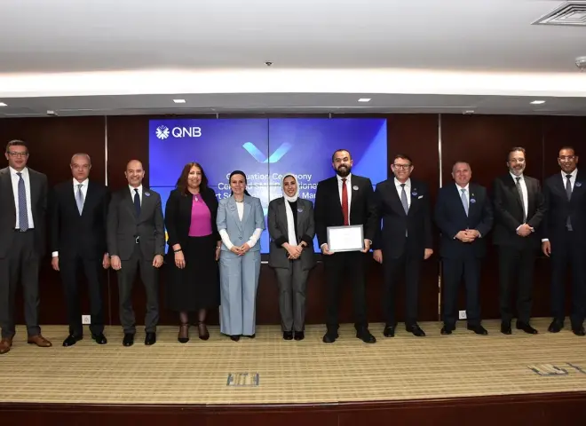 QNB مصر يحتفل بتخريج دفعة جديدة من المختصين في الخدمات المصرفية للمشروعات الصغيرة والمتوسطة