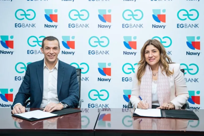 وزير الاستثمار والتجارة الخارجية يلتقي مسؤولي مجموعة ”هيميلي ” الصينية