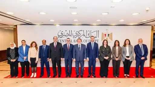 محافظ البنك المركزي المصري يبحث مع وزير التخطيط والتنمية الاقتصادية أوجه التعاون المشترك