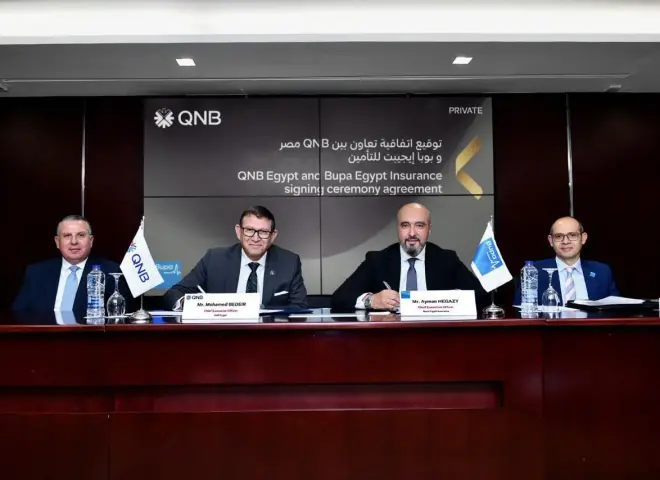 شراكة بين QNB مصر و«بوبا إيجيبت للتأمين » لتقديم خدمات التأمين الطبي الدولي حصرياً لكبار العملاء