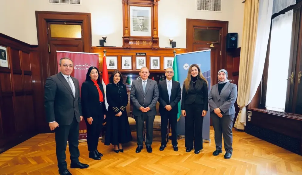 بنك مصر يتبرع بنحو 130 مليون جنيه لدعم مؤسسة مجدي يعقوب لأمراض وأبحاث القلب ومؤسسة ومستشفى أهل مصر لعلاج الحروق