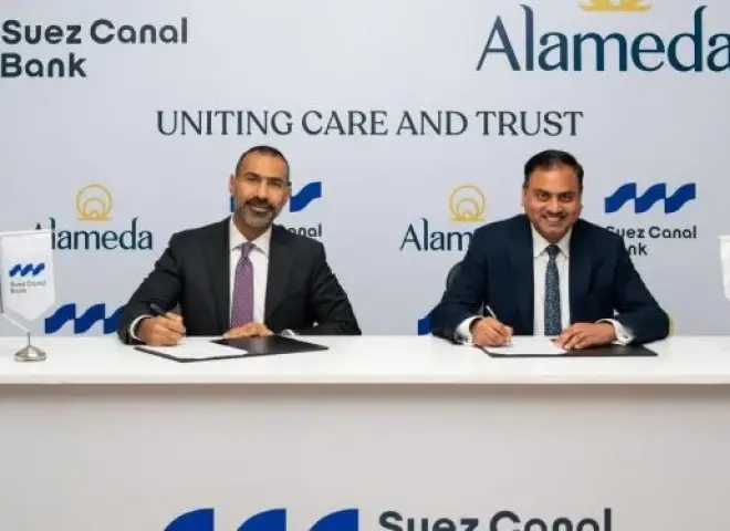 بنك قناة السويس ومجموعة «ألاميدا» يوقعان شراكة استراتيجية لدمج الخدمات المصرفية والرعاية الصحية
