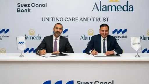 بنك قناة السويس ومجموعة «ألاميدا» يوقعان شراكة استراتيجية لدمج الخدمات المصرفية والرعاية الصحية