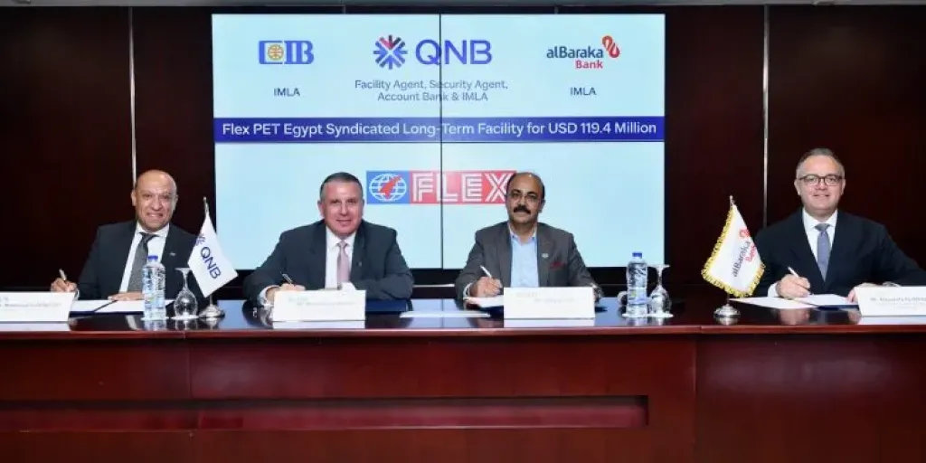 بنك QNB مصر يقود تحالف مصرفي لتمويل «فليكس بي آي تي إيجيبت للصناعة» بقيمة 119.4 مليون دولار