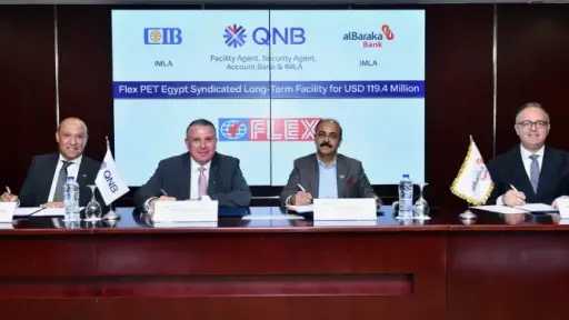 بنك QNB مصر يقود تحالف مصرفي لتمويل «فليكس بي آي تي إيجيبت للصناعة» بقيمة 119.4 مليون دولار