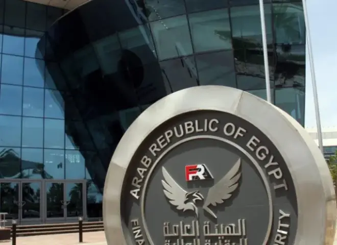 الرقابة المالية توافق على ترخيص هيرميس و التجاري الدولي ومباشر لمزاولة الوساطة في العقود الآجلة