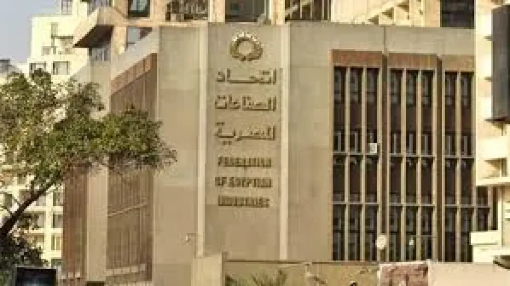 وزير الصناعة يعقد أول اجتماع مع اتحاد الصناعات والغرف الصناعية لبحث تحديات الصناعة المصرية وسبل حلها