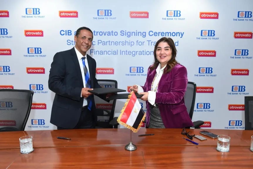 توقيع مذكرة تفاهم استراتيجية بين شركة أوتروفاتو والبنك التجاري الدولي (CIB)