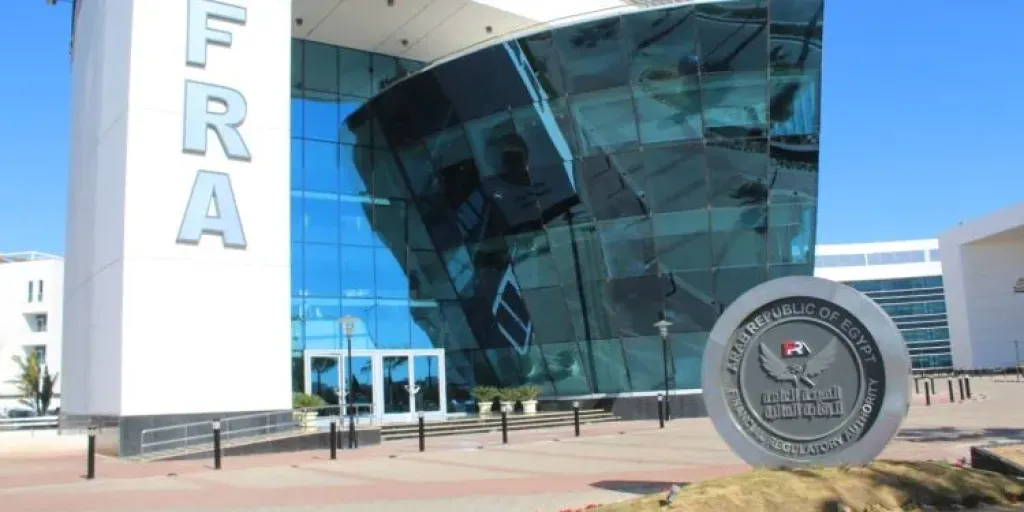 الرقابة المالية توافق على تأسيس أول صندوق استثمار للملكية الخاصة بالقطاع الزراعي في مصر