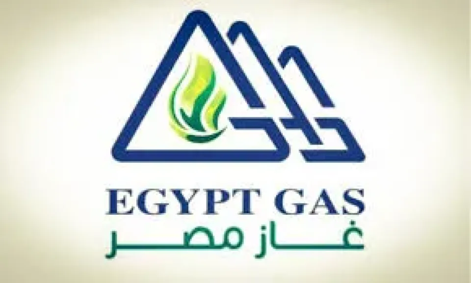 غاز مصر تقترح  توزيع أرباح نقدية على المساهمين عن نتائج أعمال عام 2025