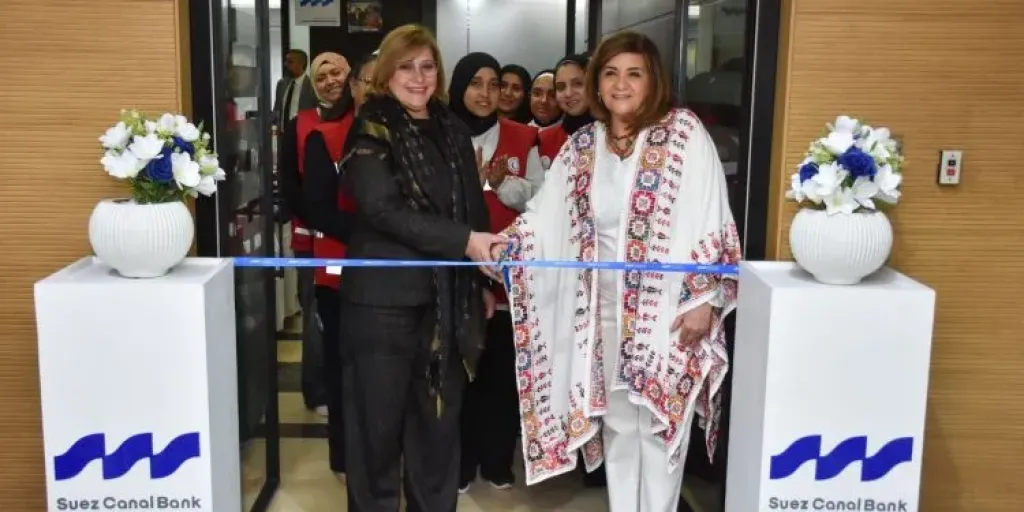 بنك قناة السويس يُنظم معرضًا لدعم المرأة المنتجة بالتعاون مع الهلال الأحمر المصري