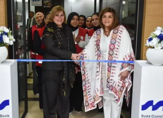 بنك قناة السويس يُنظم معرضًا لدعم المرأة المنتجة بالتعاون مع الهلال الأحمر المصري