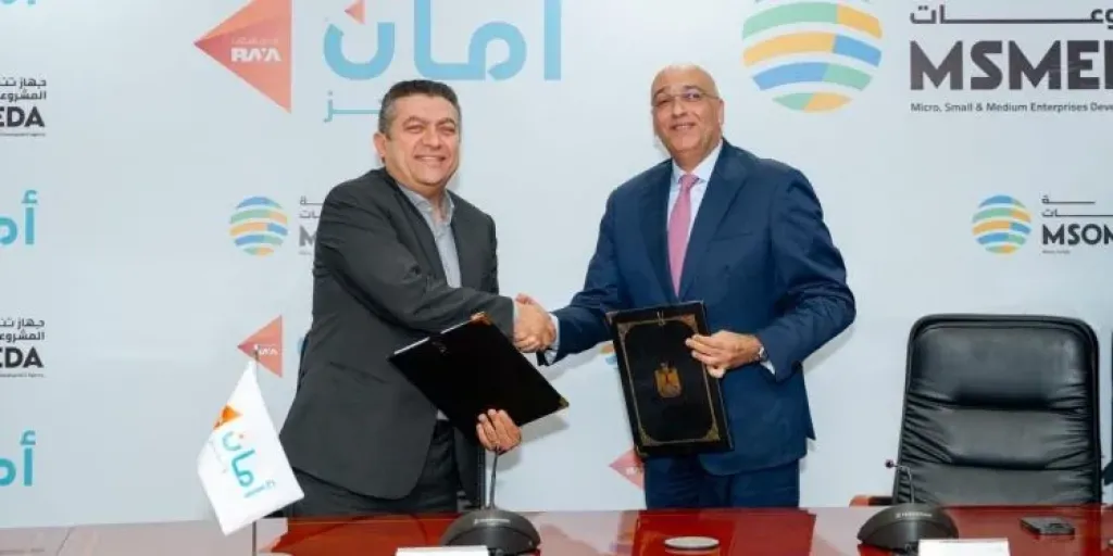 أمان القابضة تحصل على 300 مليون جنيه من جهاز المشروعات لدعم المشروعات الصغيرة والمتوسطة في كافة المحافظات