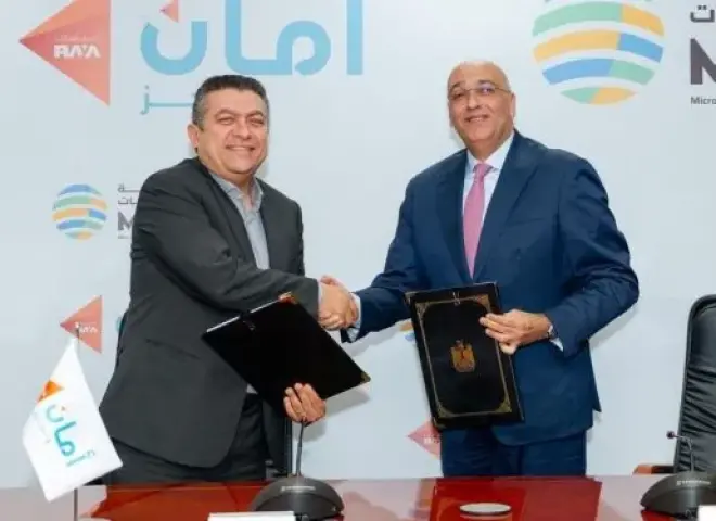 أمان القابضة تحصل على 300 مليون جنيه من جهاز المشروعات لدعم المشروعات الصغيرة والمتوسطة في كافة المحافظات