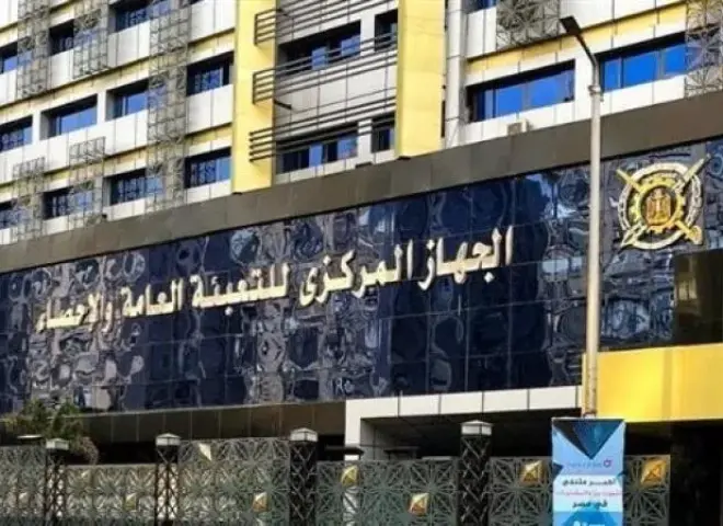 36.8% زيادة فـي إيداعات صندوق التوفير عام 2024-2025