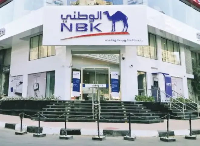 بنك الكويت الوطنى يوافق على منح قرض بقيمة 3 مليارات جنيه لصالح «بترو تريد»