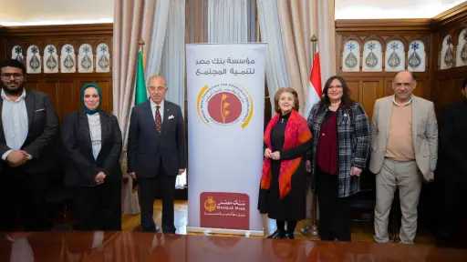 مؤسسة بنك مصر لتنمية المجتمع توقع بروتوكول تعاون مع جمعية “خير وبركة والمرأة الجديدة”