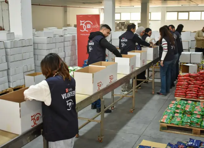 بنك saib يوزع كراتين رمضان بالتعاون مع جمعية الأورمان