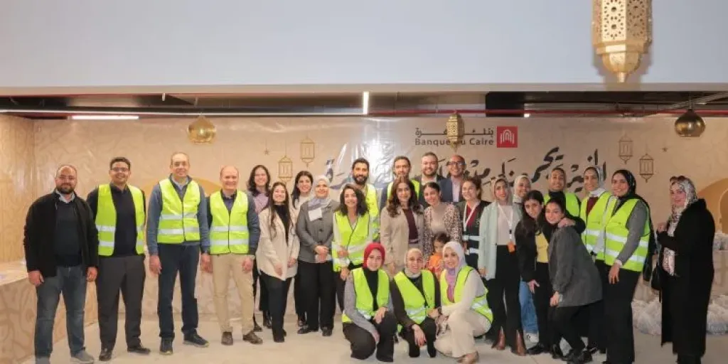 بنك القاهرة يطلق «قافلة الخير» لدعم 124 ألف مستفيد بجميع أنحاء الجمهورية