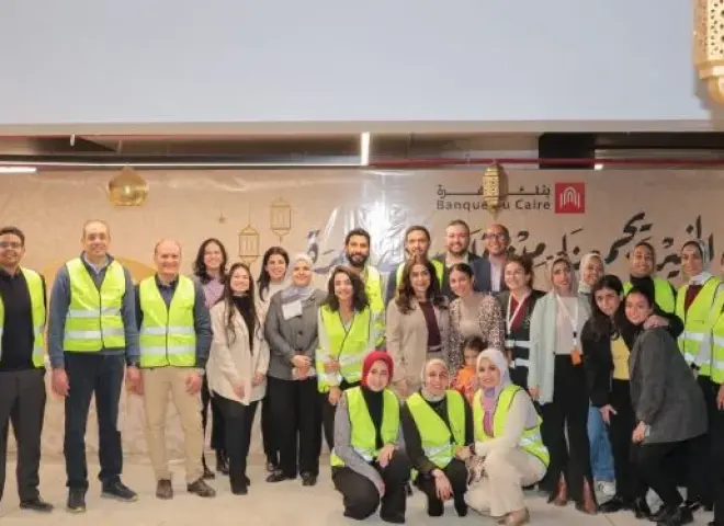 بنك القاهرة يطلق «قافلة الخير» لدعم 124 ألف مستفيد بجميع أنحاء الجمهورية