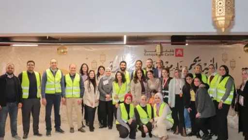 بنك القاهرة يطلق «قافلة الخير» لدعم 124 ألف مستفيد بجميع أنحاء الجمهورية