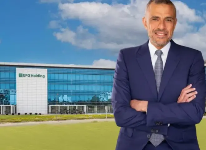 إي اف چي القابضة تسجل 4.1 مليار جنيه صافي ربح و26 مليار جنيه إيرادات في 2025.