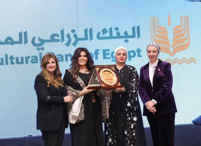 البنك الزراعي المصري يرعى حفل النقابة العامة للبنوك لتكريم الأمهات المثاليات