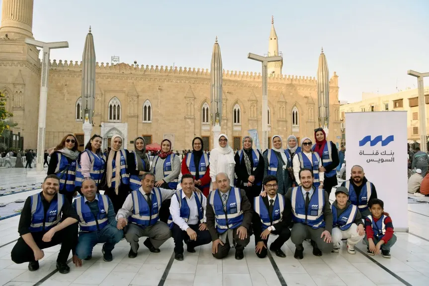 بنك قناة السويس يشارك في حملة “إفطار صائم بتكية آل البيت” بالتعاون مع مؤسسة مساجد