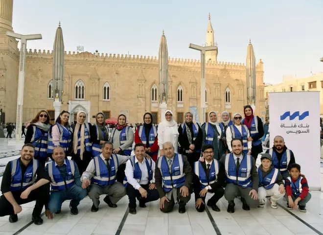 بنك قناة السويس يشارك في حملة “إفطار صائم بتكية آل البيت” بالتعاون مع مؤسسة مساجد