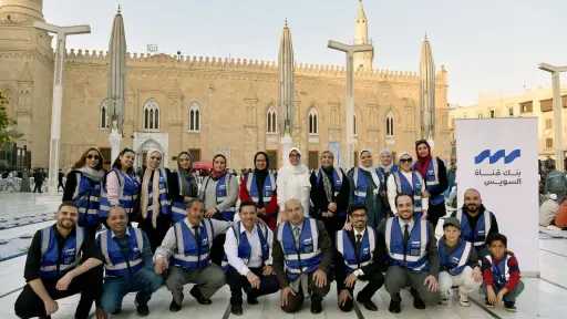 بنك قناة السويس يشارك في حملة “إفطار صائم بتكية آل البيت” بالتعاون مع مؤسسة مساجد